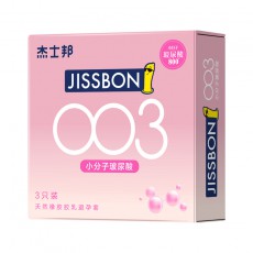杰士邦003小分子玻尿酸避孕套 3只装超薄隐形安全套计生用品批发