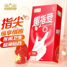 【避孕套】第六感趣指爱10只装调情手指套