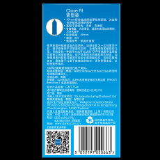 【避孕套】杜蕾斯紧型8只装