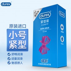 【避孕套】杜蕾斯紧型装12只装