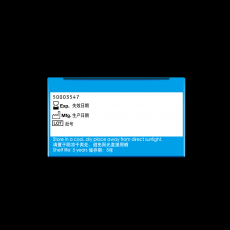 【避孕套】杜蕾斯紧型8只装