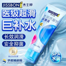 【情趣用品】杰士邦透明质酸钠医疗器械润滑液100ml