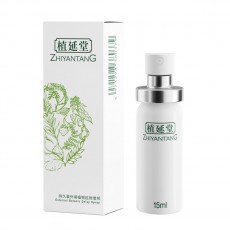 【情趣用品】植延堂外用植物延时喷剂15ml