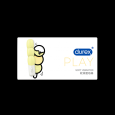 杜蕾斯冰淇淋系列08软体震动棒香草三球按摩棒女用自慰器情趣用品
