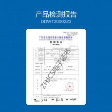 杜蕾斯冰淇淋系列08软体震动棒香草三球按摩棒女用自慰器情趣用品