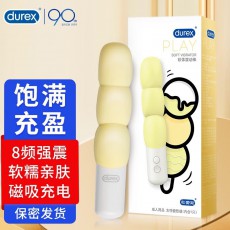 【女用器具】杜蕾斯震动棒软体震动棒08