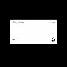 杜蕾斯冰淇淋系列08软体震动棒香草三球按摩棒女用自慰器情趣用品