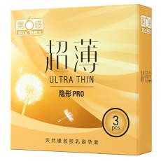 【避孕套】第六感超薄隐形PRO3只装