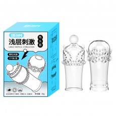 【男用器具】取悦龟头套浅层深层刺激狼牙套