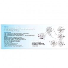 雅讯早早孕检测试纸验孕棒快速检测卡早孕笔验孕试纸备孕计生批发