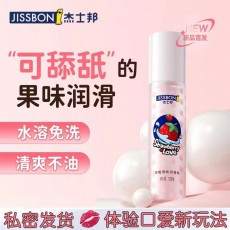 【情趣用品】杰士邦草莓果味润滑剂120mL