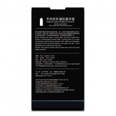 罗米欧超薄冰火两重天冰感热感10只避孕安全套成人用品一件代发