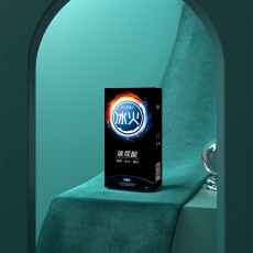 罗米欧超薄冰火两重天冰感热感10只避孕安全套成人用品一件代发