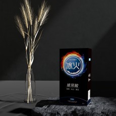 罗米欧超薄冰火两重天冰感热感10只避孕安全套成人用品一件代发