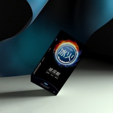 罗米欧超薄冰火两重天冰感热感10只避孕安全套成人用品一件代发