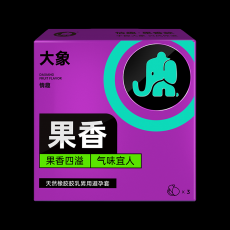 大象果香味避孕套3只装男用超薄计生润滑型套套果味大油量安全套