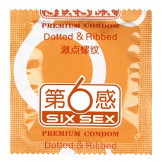 第六感凸点螺纹避孕套12只装 超薄安全套 成人情趣性计生用品批发