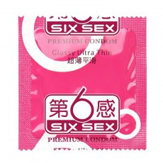 第6感超薄平滑8只装安全套避孕套光面情趣润滑一件代发成人售货机