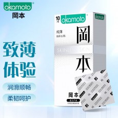 冈本避孕套SKIN纯超滑超薄10只装安全套成人情趣计生批发代发