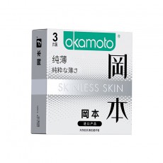 冈本SKIN系列纯薄3只装避孕套超薄男用超润滑安全套计生用品批发