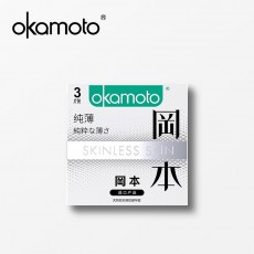 冈本SKIN系列纯薄3只装避孕套超薄男用超润滑安全套计生用品批发