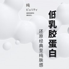 冈本SKIN系列纯薄3只装避孕套超薄男用超润滑安全套计生用品批发