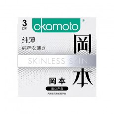 冈本SKIN系列纯薄3只装避孕套超薄男用超润滑安全套计生用品批发