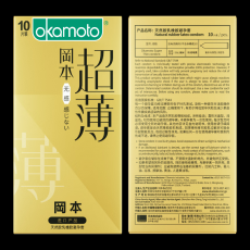 冈本无感超薄避孕套正品超薄10只装安全套裸入成人男情趣套批发