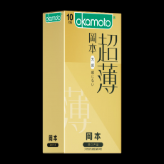 冈本无感超薄避孕套正品超薄10只装安全套裸入成人男情趣套批发