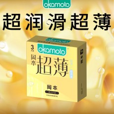 冈本避孕套3只装超薄系列超润滑超薄安全套超薄裸入男用计生用品