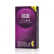 名流避孕套有型超薄10只支装安全避孕套情趣用品成人用品