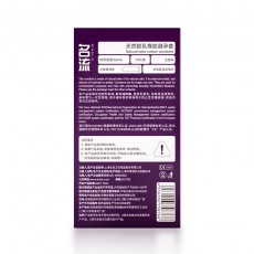 名流避孕套有型超薄10只支装安全避孕套情趣用品成人用品