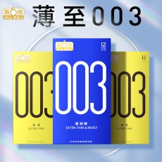 【避孕套】第六感003·超薄超润滑12只装避孕套安全套