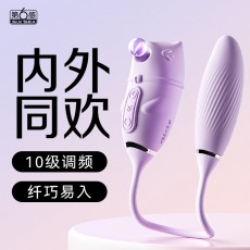 第6感缈潮系列呦嘻猫吮吸跳蛋女电动自慰器女用入体吮吸一件代发