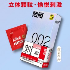 陌陌避孕套-十万螺纹颗粒10只装安套成人情趣计生用品代发批发