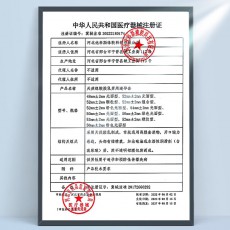 陌陌避孕套-十万螺纹颗粒10只装安套成人情趣计生用品代发批发