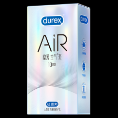 杜蕾斯安全套Air隐薄空气套10只装盒超薄成人情趣性用品避孕套