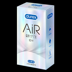 杜蕾斯安全套Air隐薄空气套10只装盒超薄成人情趣性用品避孕套