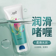 热恋润滑油润滑情趣啫喱100ML夫妻房事润滑不干涩成人情趣性用品