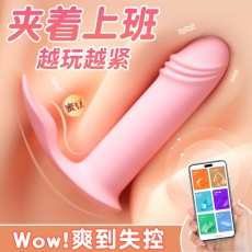 【女用器具】来乐小妮子穿戴