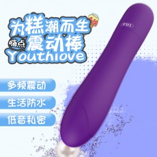 来乐初芯震动棒 防水多频强震振动棒 女用自慰器成人情趣用品批发