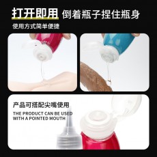 热恋魅力女男平衡人体润滑液200ML水溶性快感润滑剂成人情趣用品