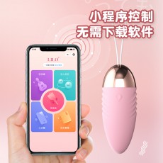 来乐角斗士跳蛋APP款无线远程10频震动女士自慰器情趣性成人用品