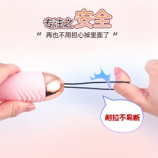 来乐角斗士跳蛋APP款无线远程10频震动女士自慰器情趣性成人用品