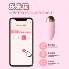 来乐角斗士跳蛋APP款无线远程10频震动女士自慰器情趣性成人用品