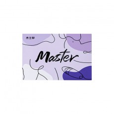 杰士邦Master系列自伸缩遥控跳蛋女用穿戴震动棒自慰器成人用品