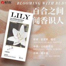 倍力乐LILY玻尿酸香氛手指套前戏抠抠套批发 女同调情女性避孕套