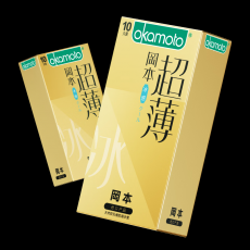 冈本冰感超薄10只装避孕套正品超薄系列安全男用套套计生用品批发