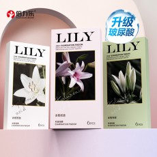 倍力乐LILY玻尿酸香氛手指套前戏抠抠套批发 女同调情女性避孕套