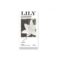 倍力乐LILY玻尿酸香氛手指套前戏抠抠套批发 女同调情女性避孕套